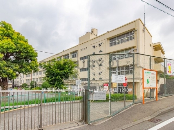横浜市緑区北八朔町 新築一戸建て(横浜市立山下小学校)