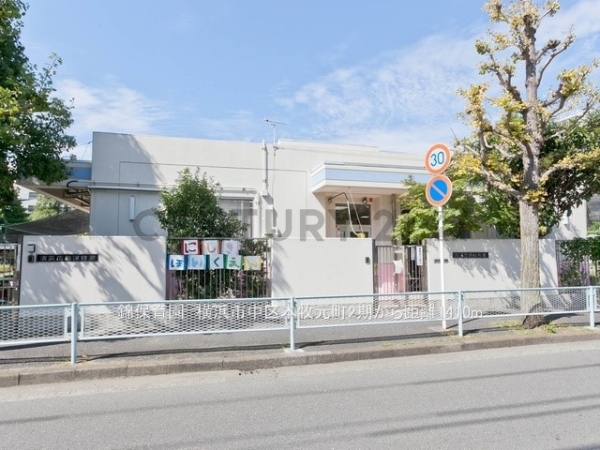 横浜市中区本牧元町　新築一戸建て(錦保育園)