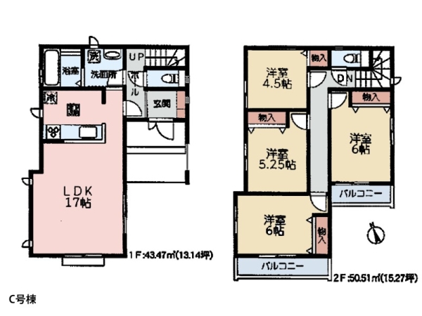 横浜市緑区長津田７丁目　新築一戸建て