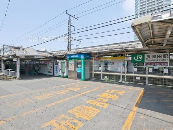 横浜市緑区長津田７丁目　新築一戸建て(JR横浜線長津田駅)