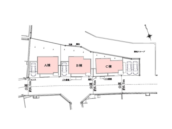 横浜市緑区北八朔町　新築一戸建て