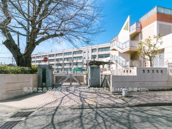 横浜市旭区市沢町 新築一戸建て(横浜市立市沢小学校)