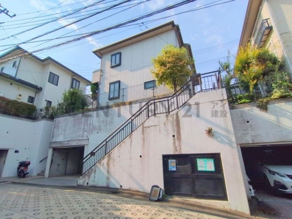 川崎市宮前区西野川３丁目　中古一戸建て