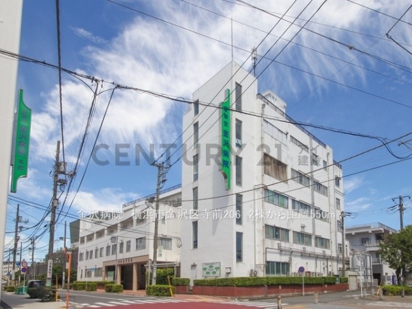 横浜市金沢区寺前2丁目 新築一戸建て(金沢病院)