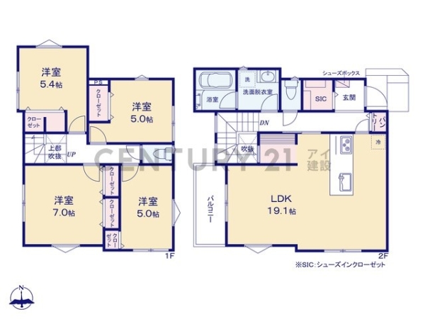 横浜市港南区下永谷３丁目　新築一戸建て