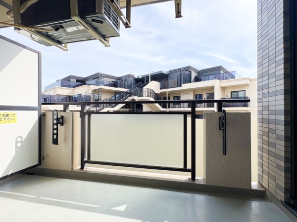 野毛山公園三和プラザ(バルコニー)