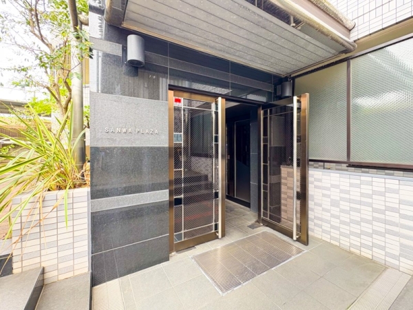 野毛山公園三和プラザ