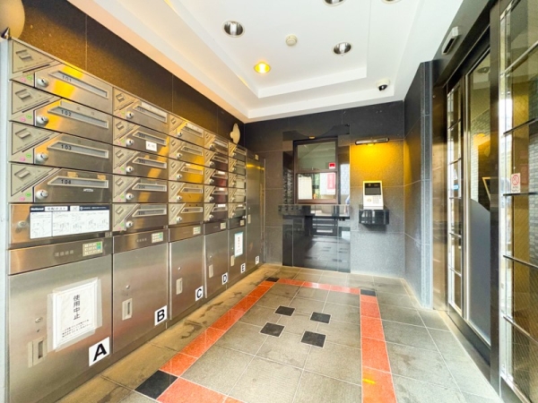 野毛山公園三和プラザ