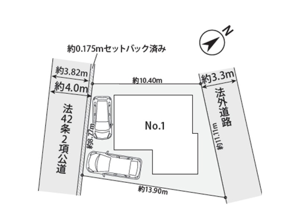 川崎市宮前区東有馬２丁目　新築一戸建て