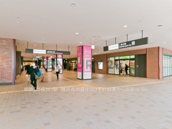 横浜市旭区中沢3丁目 新築一戸建て(相鉄「二俣川」駅)