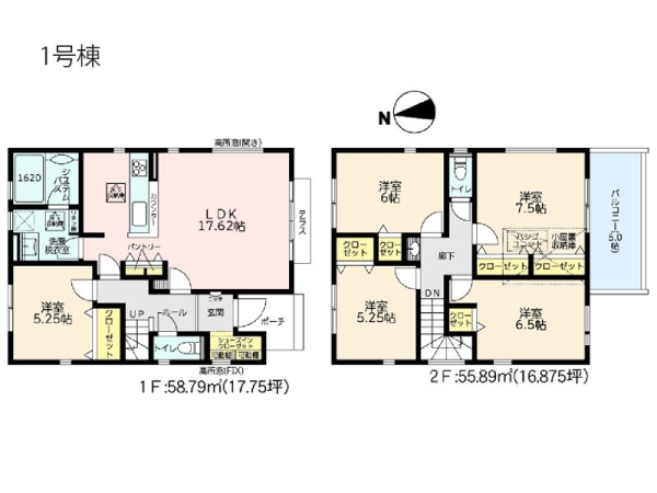 横浜市南区六ツ川１丁目　新築一戸建て