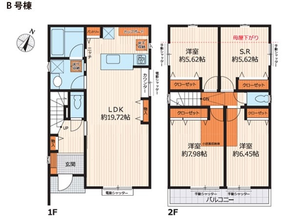 大和市南林間８丁目　新築一戸建て