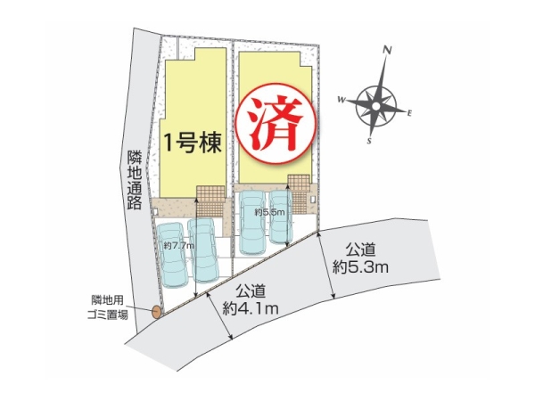 茅ヶ崎市本村５丁目　新築一戸建て