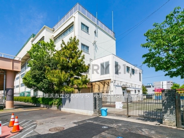 横浜市鶴見区小野町 新築一戸建て(横浜市立汐入小学校)