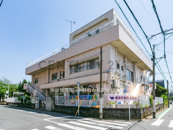 横浜市鶴見区小野町 新築一戸建て(潮田保育園)