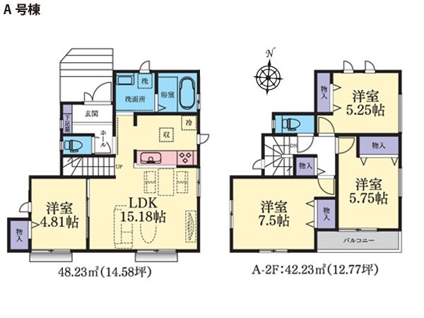 町田市成瀬台２丁目　新築一戸建て