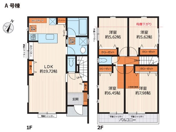 大和市南林間８丁目　新築一戸建て