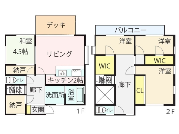 横浜市旭区笹野台３丁目の中古一戸建て
