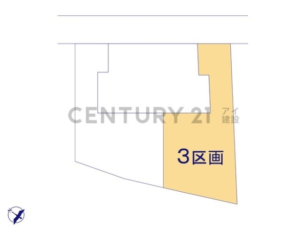 横浜市神奈川区旭ケ丘の土地