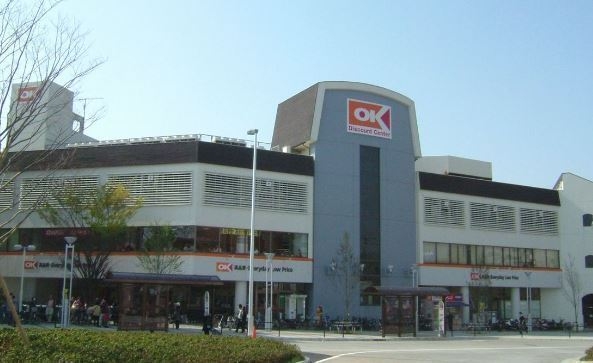横浜市都筑区荏田南3丁目 新築一戸建て(オーケー港北店)