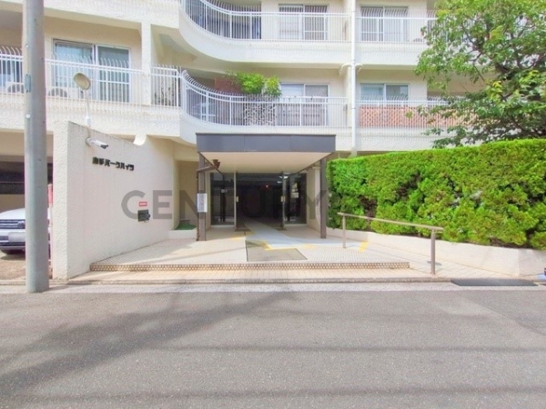 山手パークハイツ