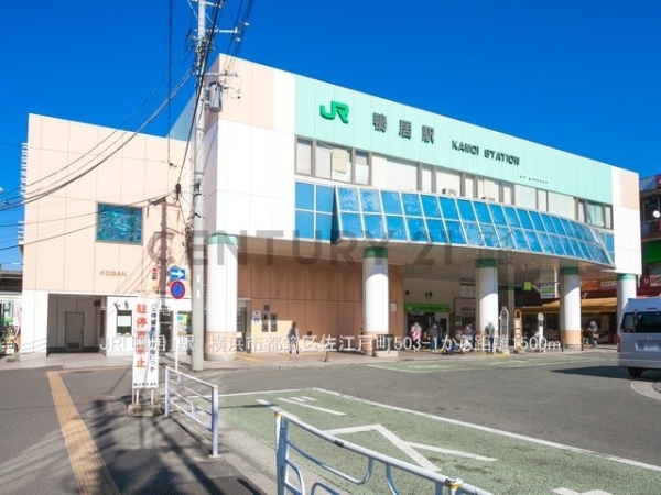 横浜市都筑区佐江戸町の中古一戸建て(JR「鴨居」駅)