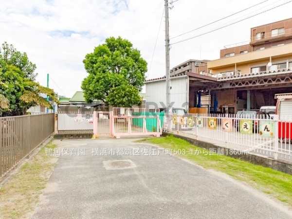 横浜市都筑区佐江戸町の中古一戸建て(鴨居保育園)