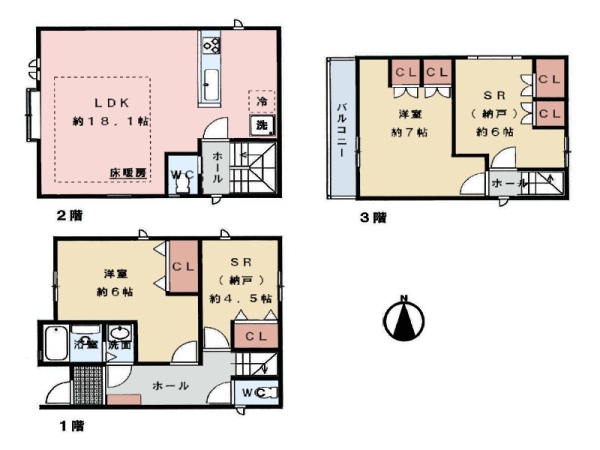 横浜市神奈川区松見町２丁目　中古一戸建て