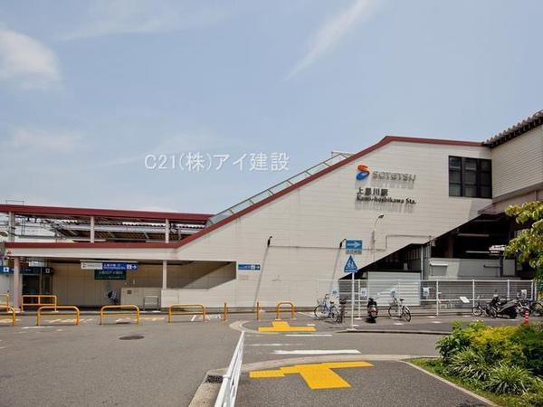 横浜市保土ケ谷区川島町 新築一戸建て(相鉄本線上星川駅)