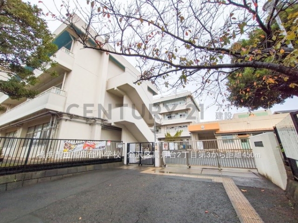 横浜市金沢区高舟台２丁目　新築一戸建て(横浜市立高舟台小学校)