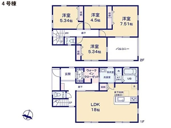 大和市西鶴間７丁目　新築一戸建て