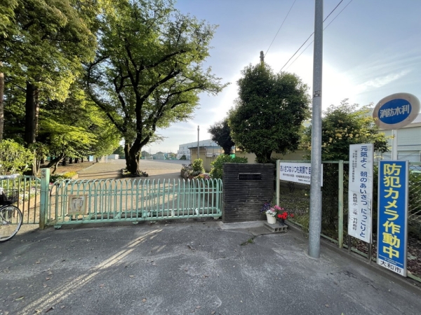 大和市西鶴間７丁目　新築一戸建て(大和市立西鶴間小学校)