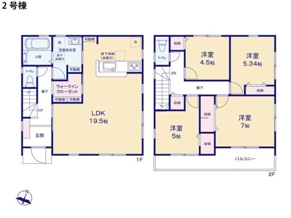大和市西鶴間７丁目　新築一戸建て