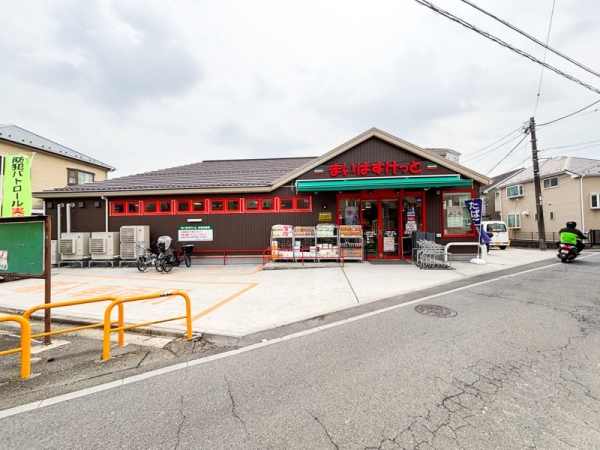 横浜市港北区下田町3丁目 新築一戸建て(まいばすけっと川崎蟹ケ谷店)