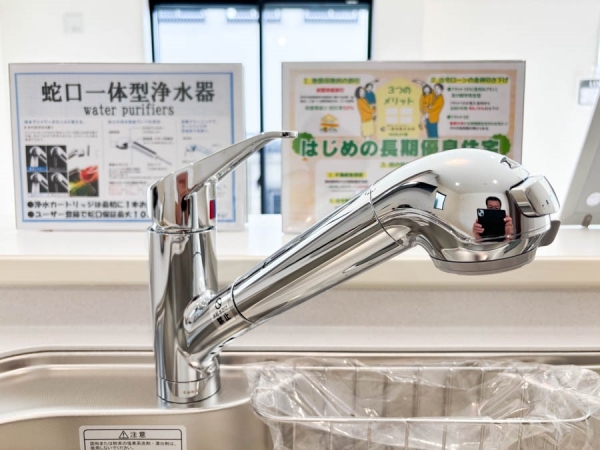 横浜市港北区下田町3丁目 新築一戸建て(キッチン)