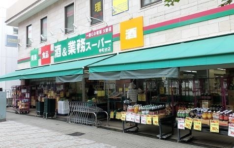 ヴェレーナ港北ニュータウン(業務スーパー仲町台店)