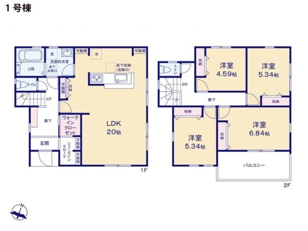 大和市西鶴間７丁目　新築一戸建て