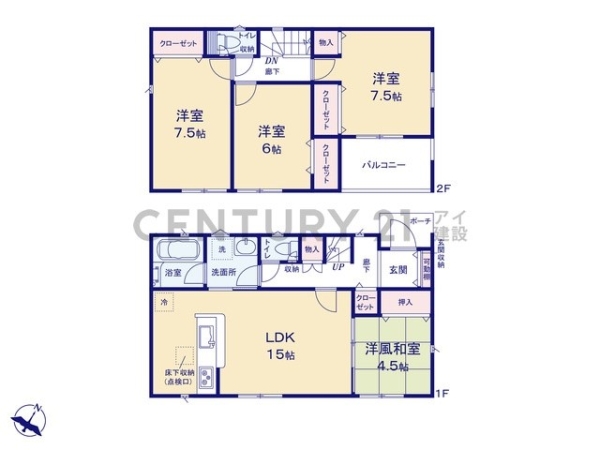 横浜市青葉区奈良町　新築一戸建て