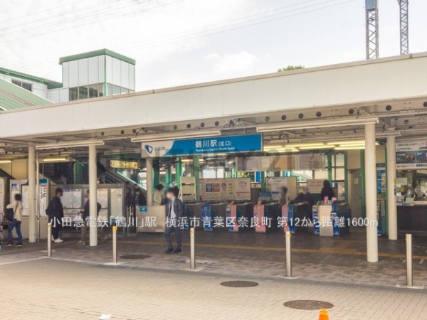 横浜市青葉区奈良町　新築一戸建て(小田急電鉄「鶴川」駅)