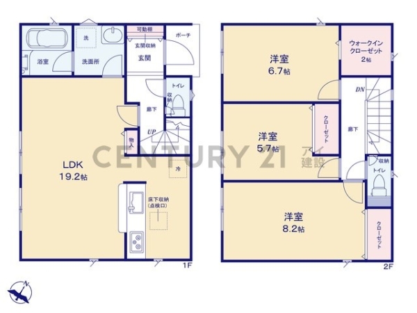 横浜市青葉区奈良町　新築一戸建て