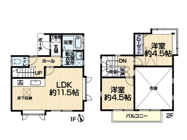 横浜市戸塚区南舞岡３丁目　中古一戸建て