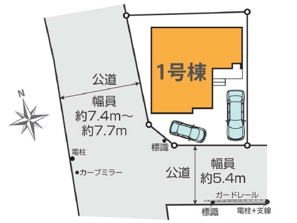 藤沢市片瀬５丁目　新築一戸建て