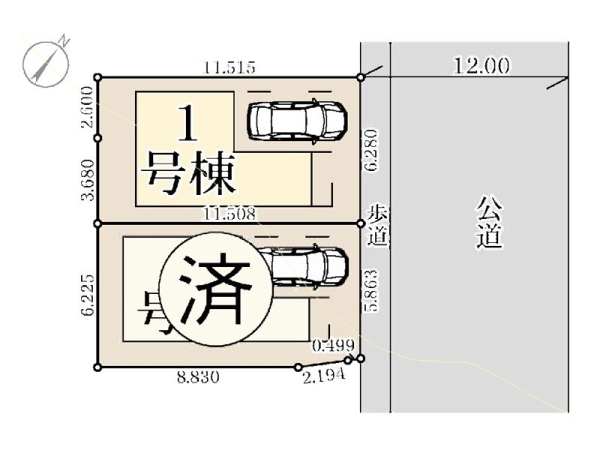 大和市草柳１丁目　新築一戸建て