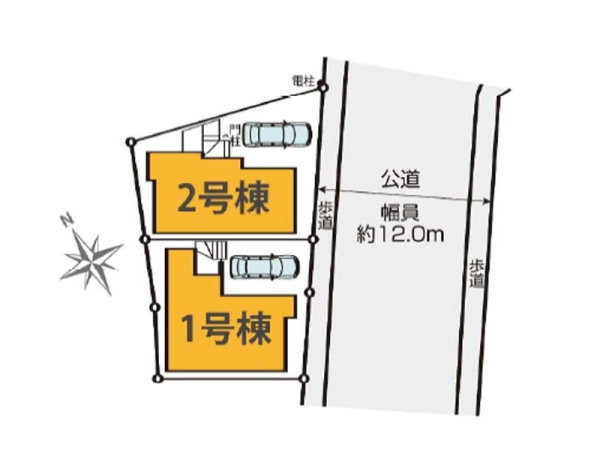 大和市草柳１丁目　新築一戸建て
