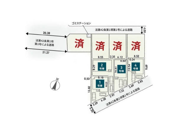 大和市上草柳６丁目　新築一戸建て