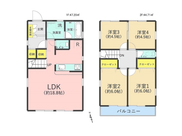 横浜市保土ケ谷区坂本町　中古一戸建て