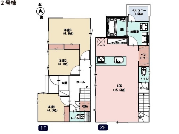 町田市本町田　新築一戸建て