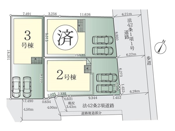 藤沢市亀井野　新築一戸建て