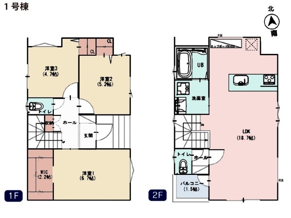 町田市本町田　新築一戸建て