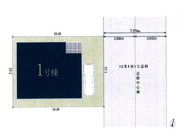 川崎市川崎区京町１丁目　新築一戸建て